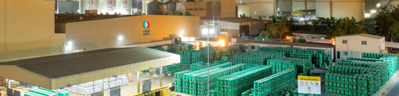 Key Considerations For Picking The Right Lubricants For Ships